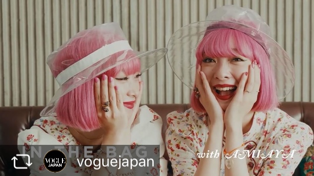 VOGUE VIDEOS『In The Bag』AMIAYAちゃん