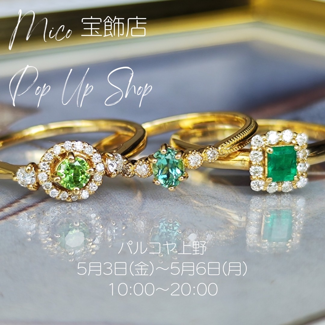 ️made in Italy️ロココ調️陶器で出来た飾りランプ️ ⛄️✨made