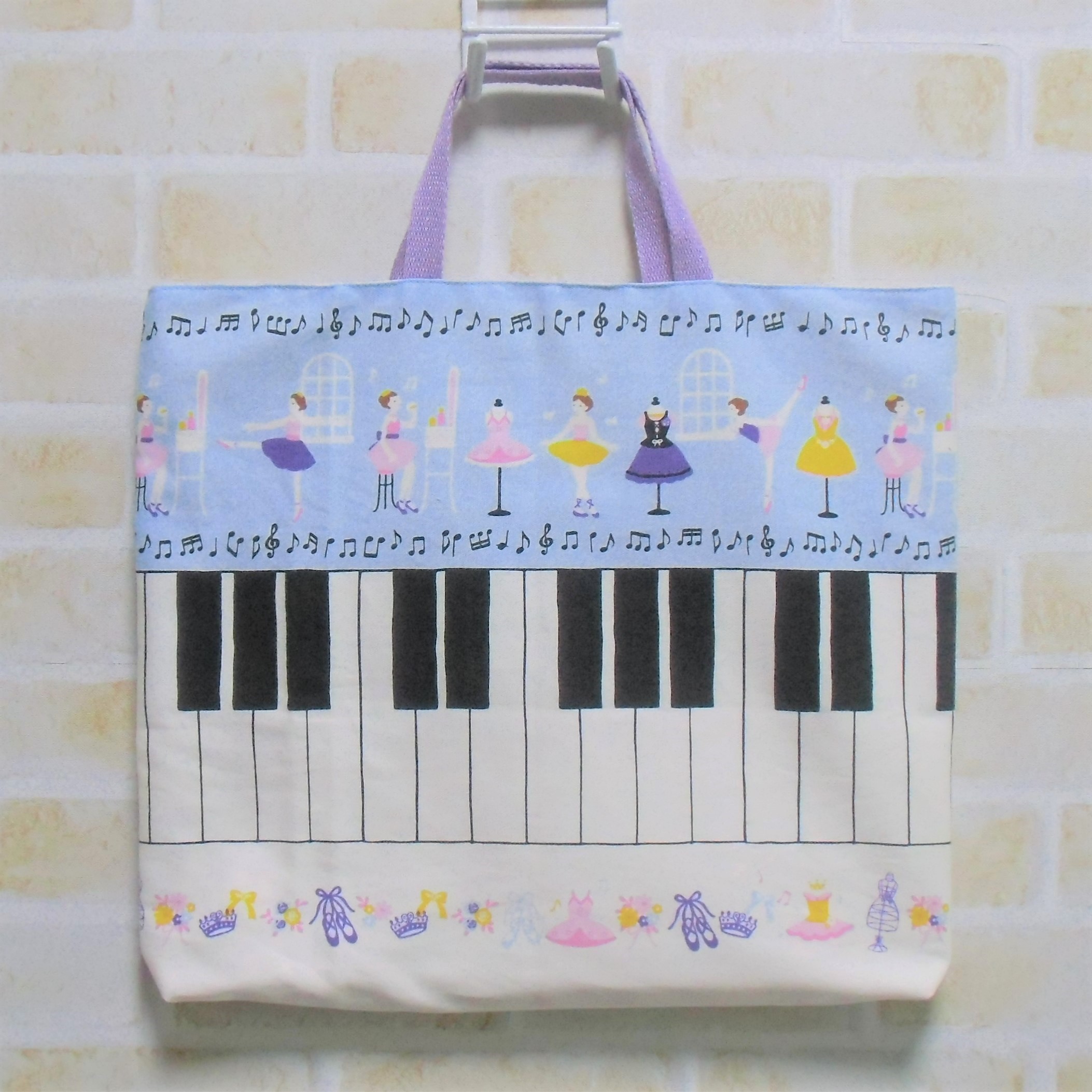 音楽バッグ