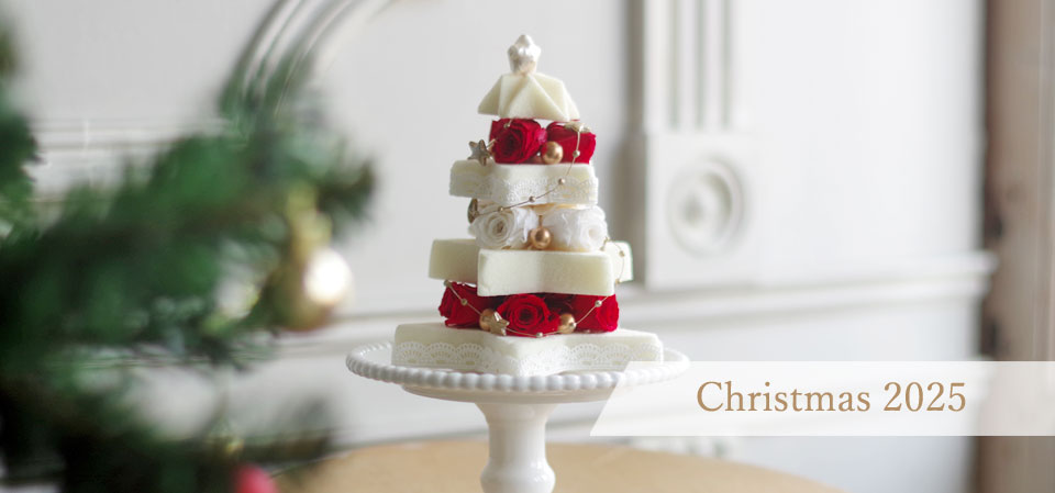 フルールドポムのクリスマス2025