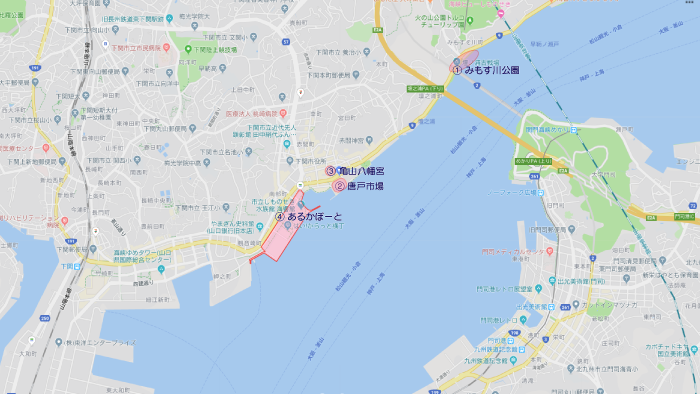かぶりもの犬まんぺいの歩き方～下関～