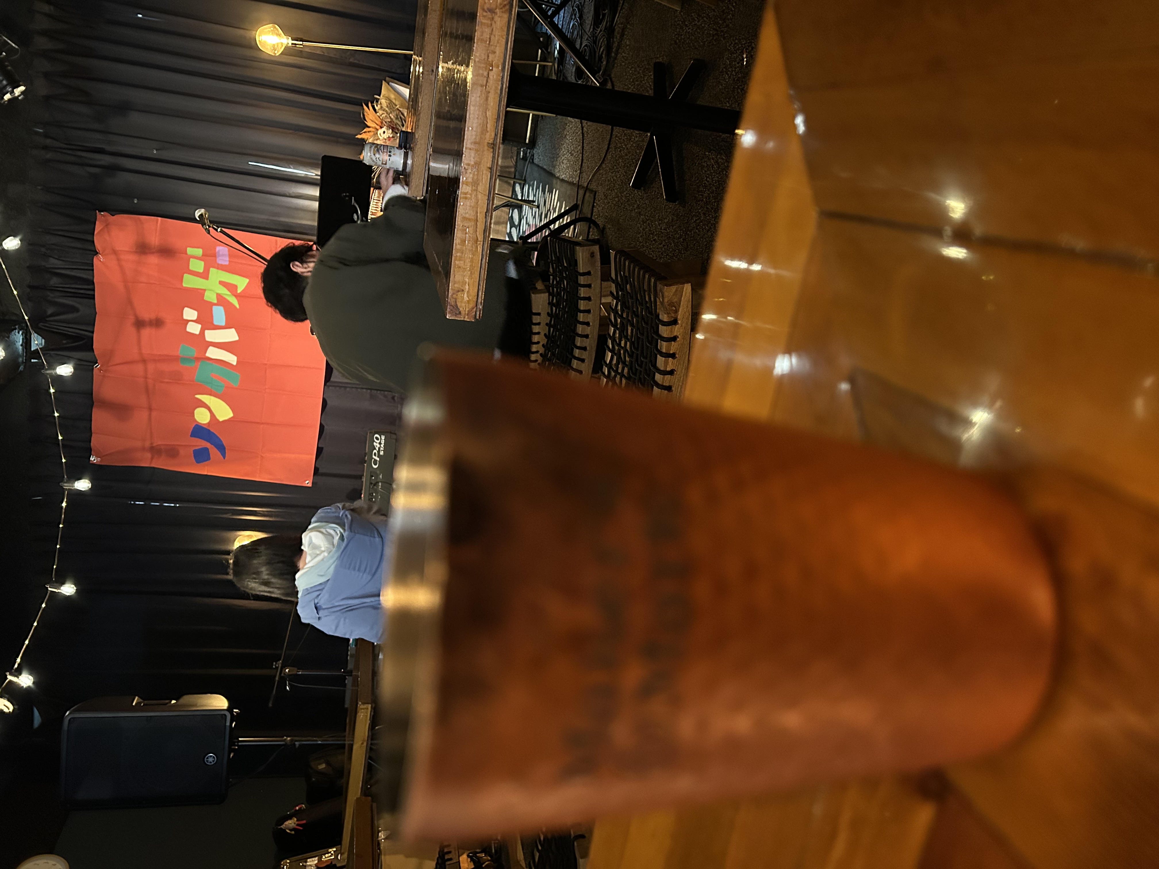 ソングバーガー。