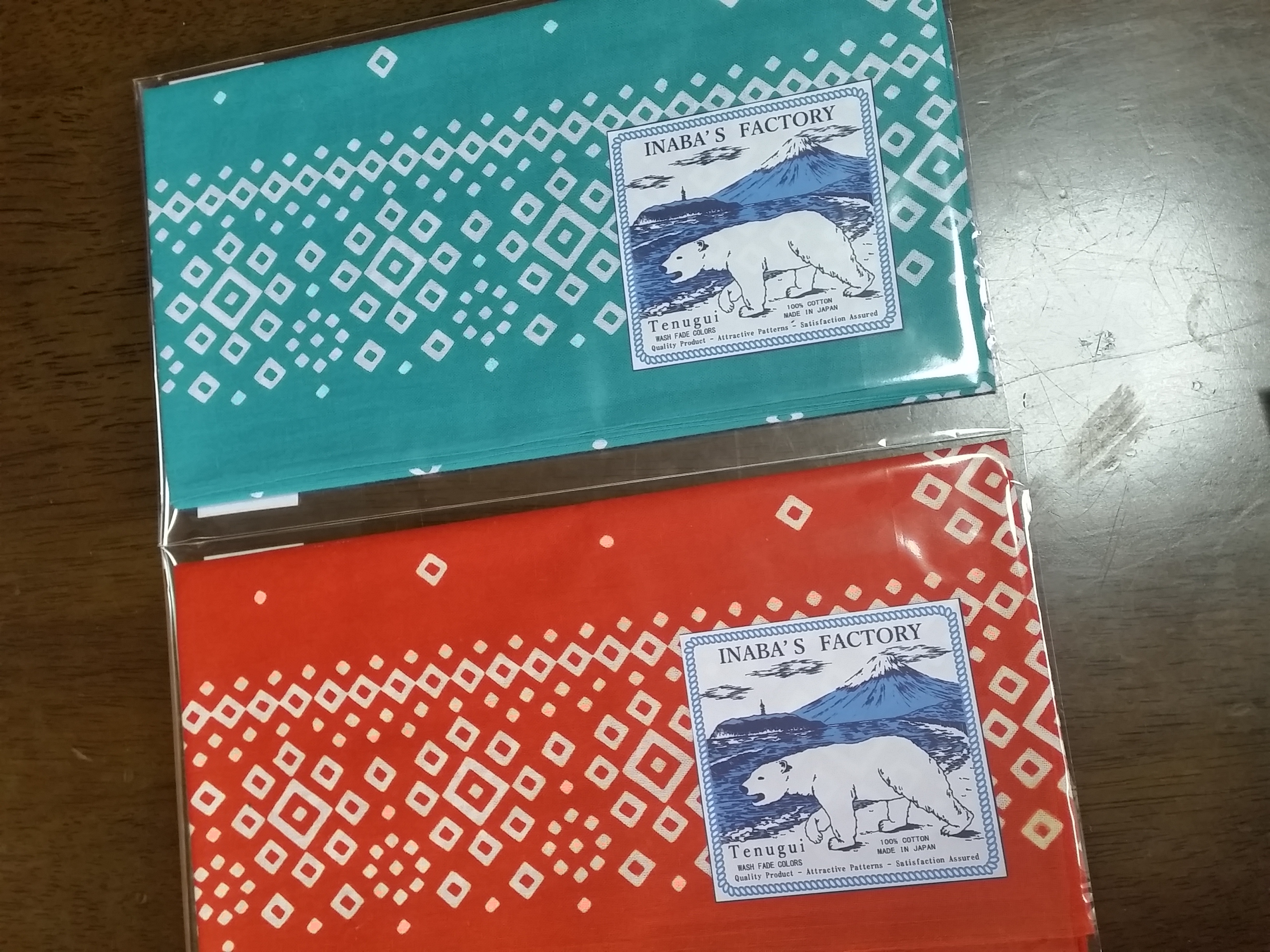 新柄出品しました！