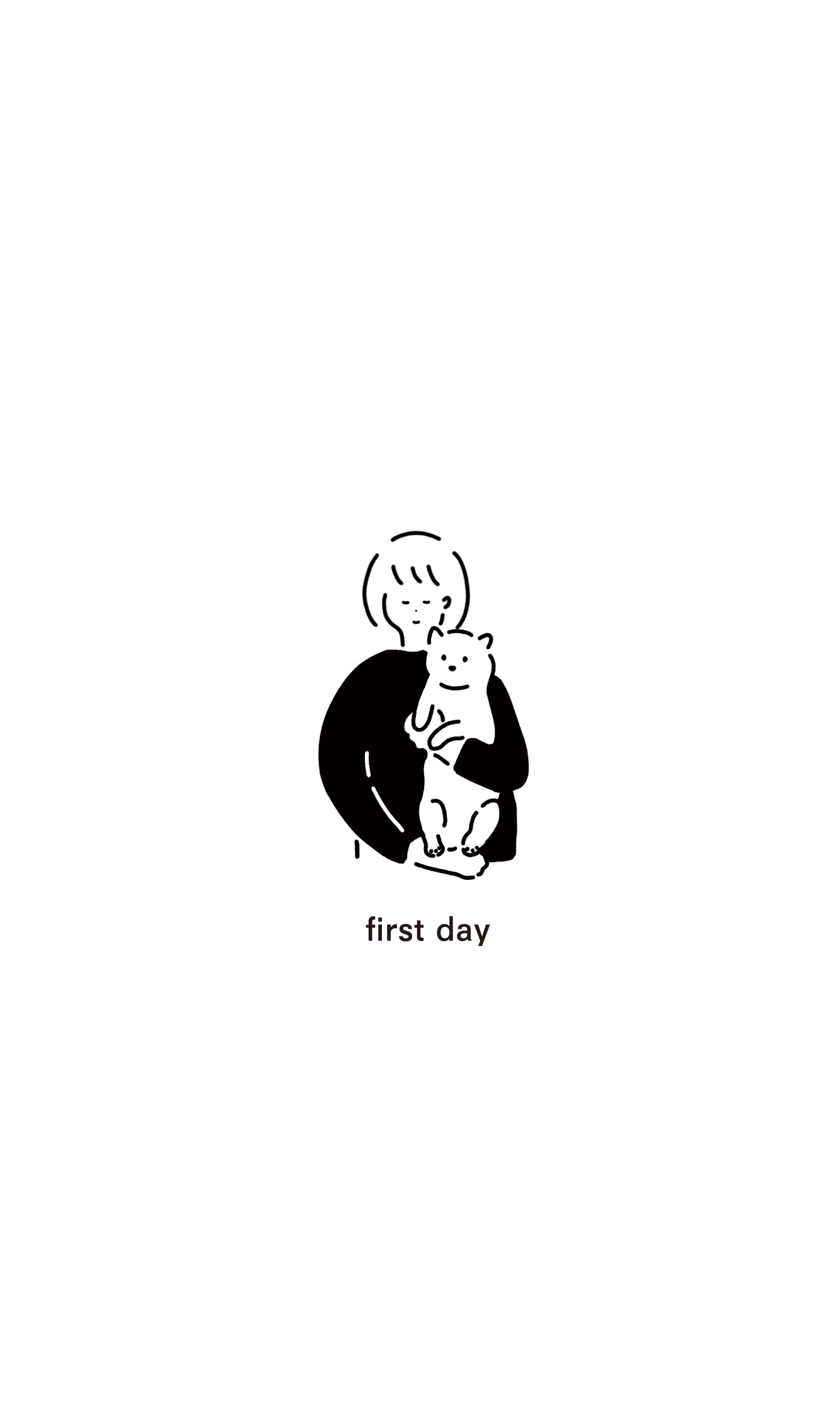 【待ち受け】壁紙 シンプル「First day」