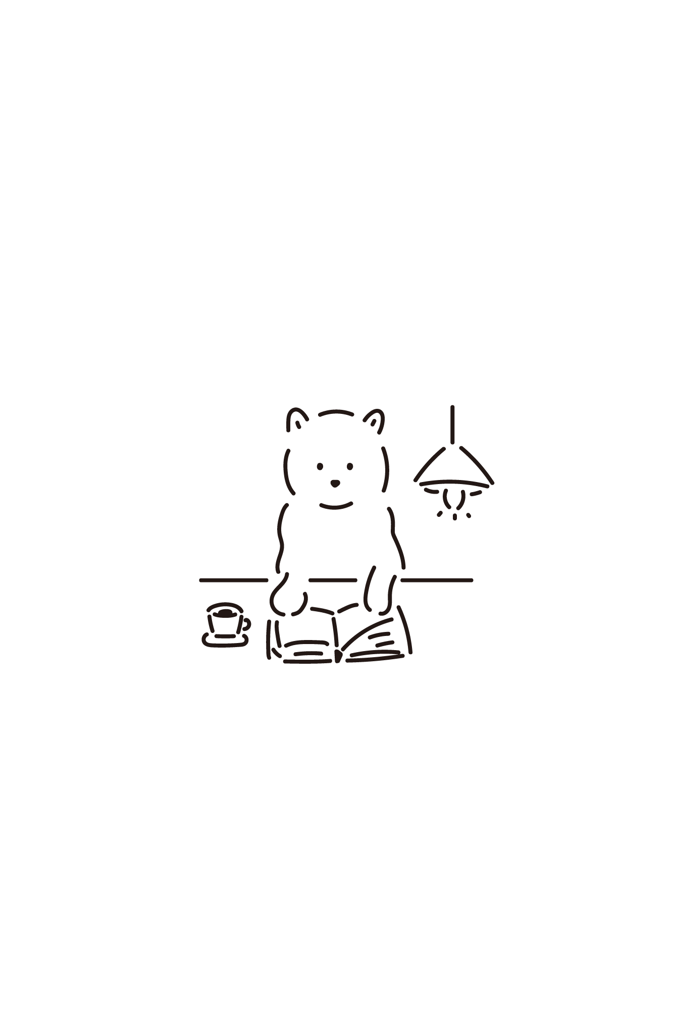 【待ち受け】壁紙 シンプル「本を読む柴犬」