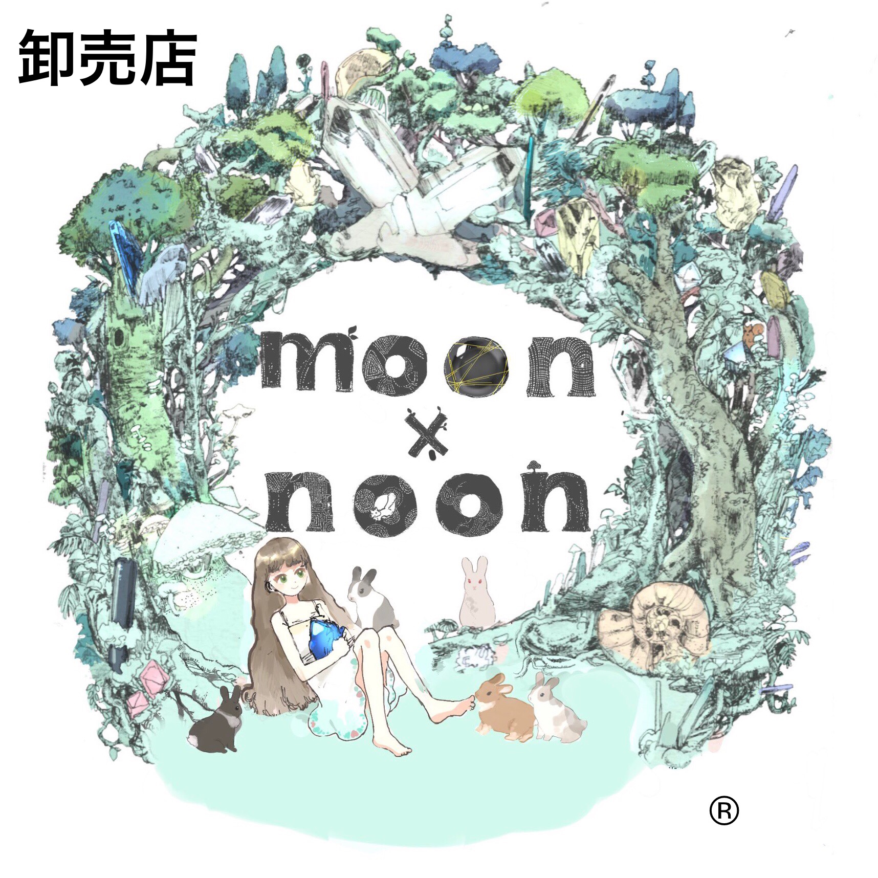 【moon×noon®︎卸売会員募集】販路が手広いぼっちの石屋