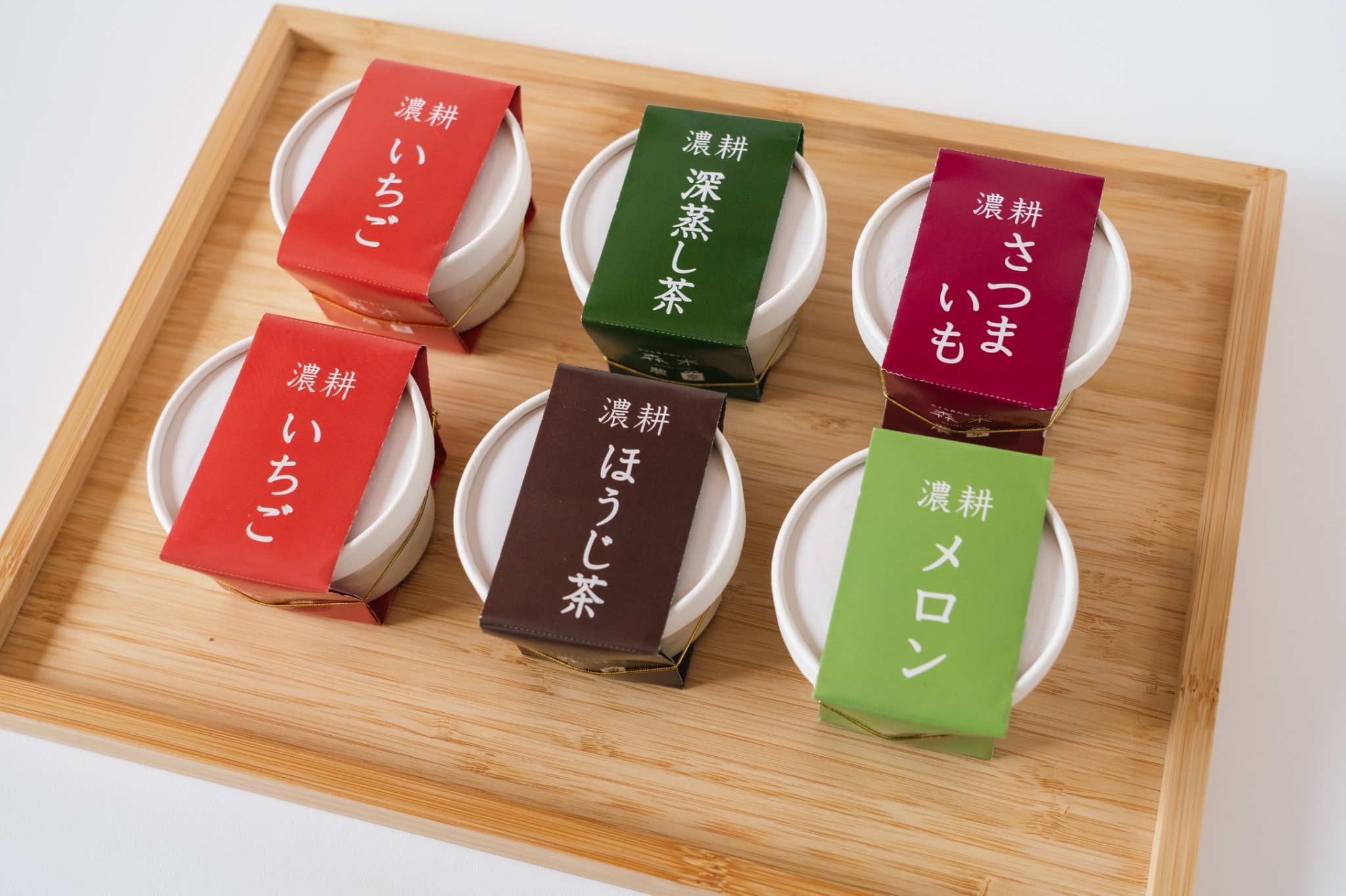 農家が「1」から作る本気の贅沢アイス