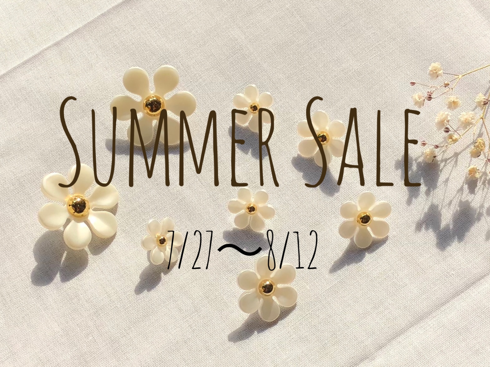 \ Summer Sale 実施中！ /