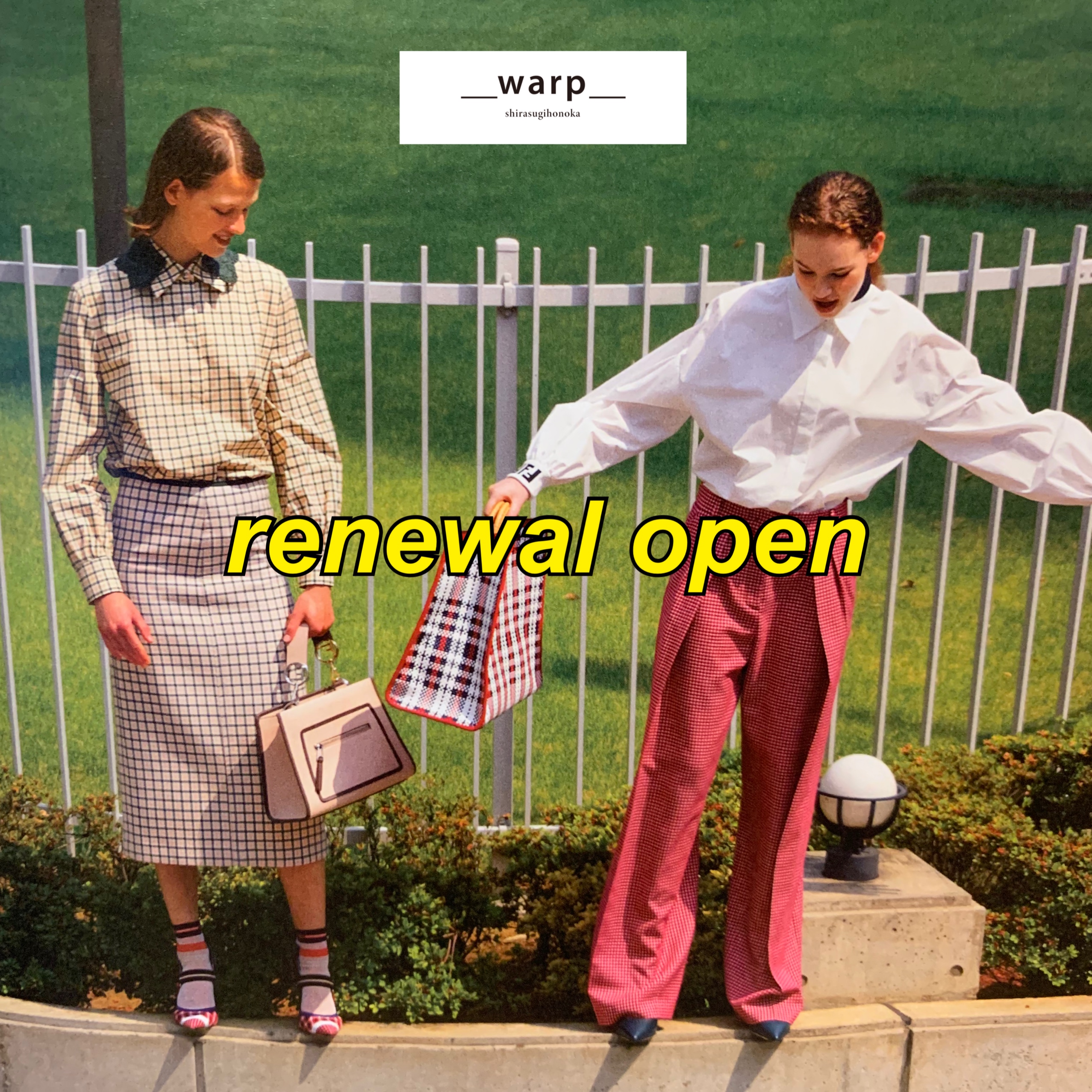 renewal open