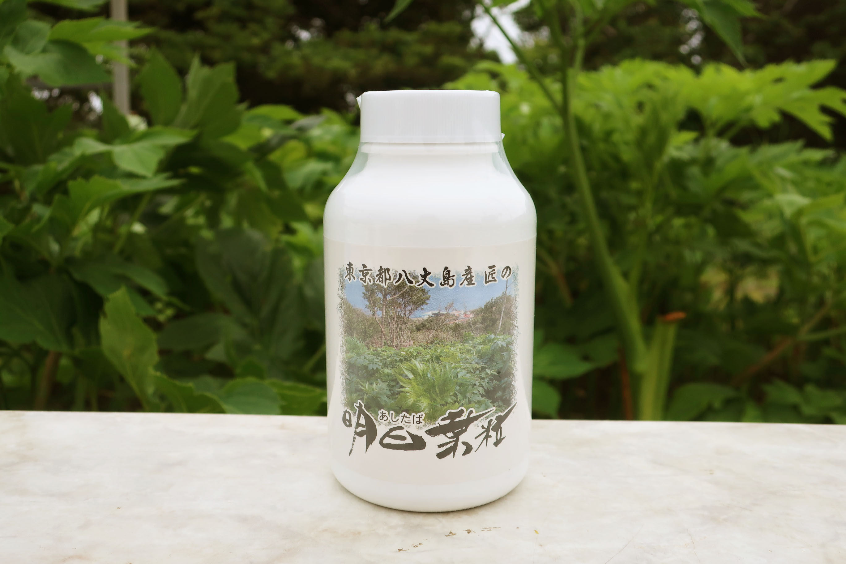 お野菜嫌いな方必見!