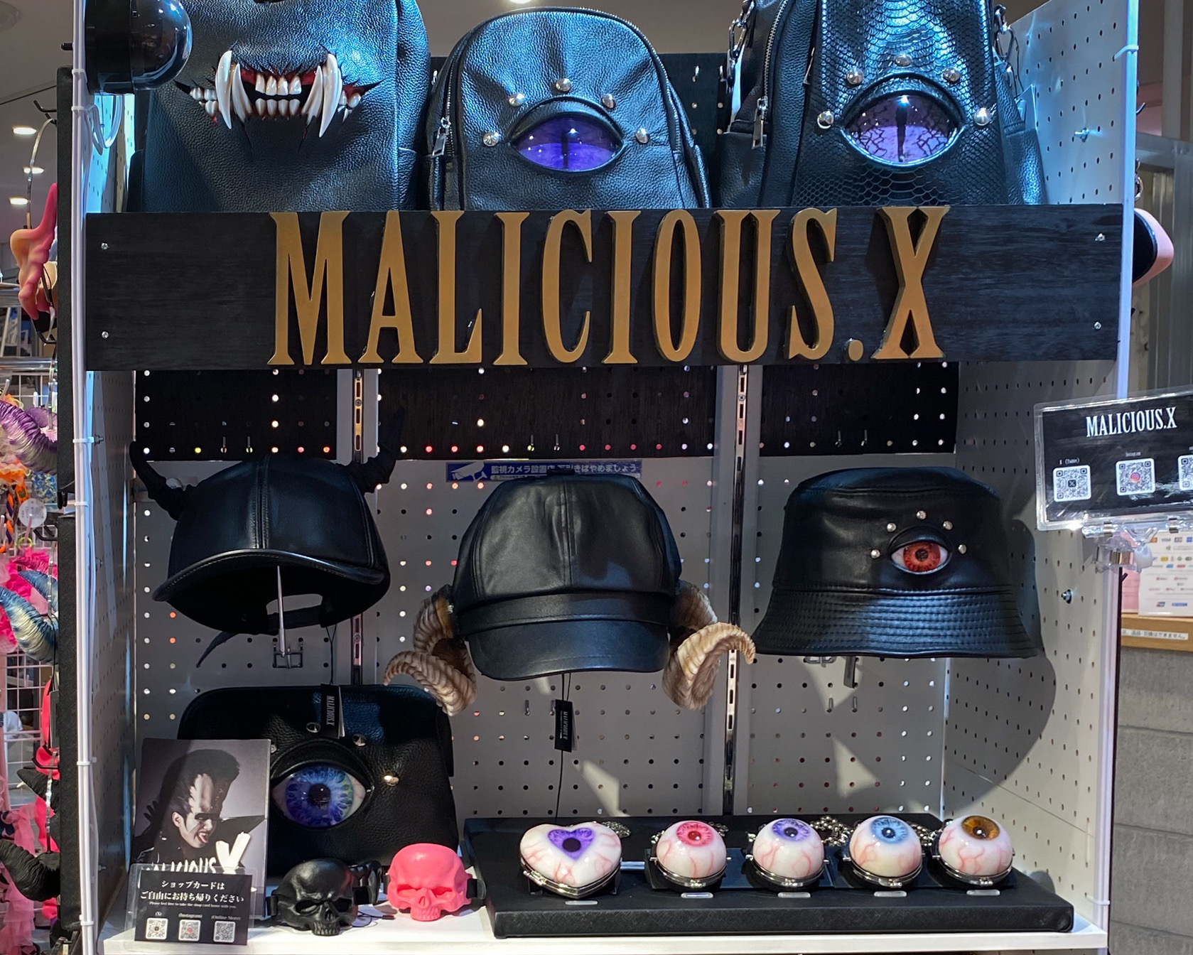 POP UP SHOP（イベント情報）