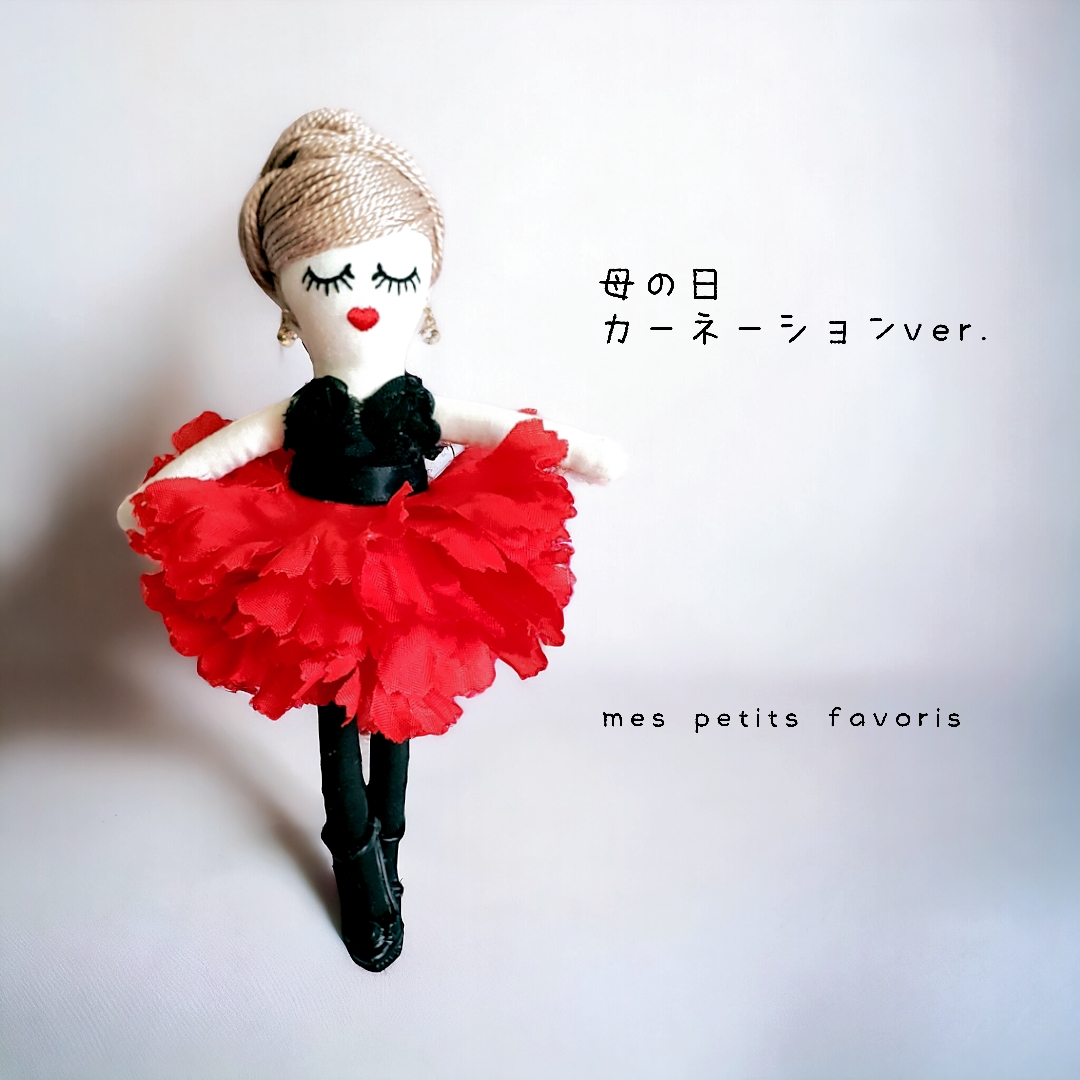 母の日のプレゼントに❁⃘*.