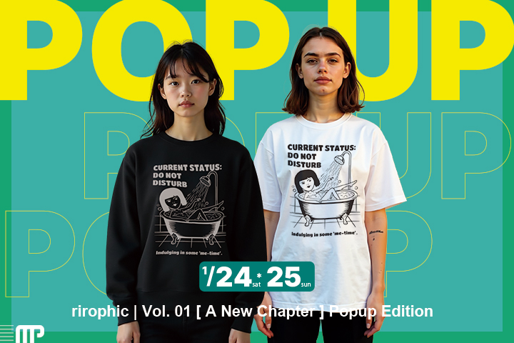 はじめてのポップアップ