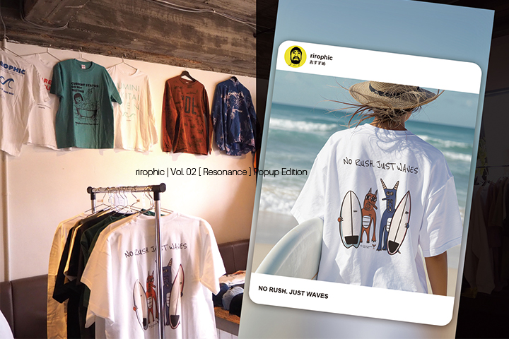 rirophic | Vol. 02 [ Resonance ] Popup Edition