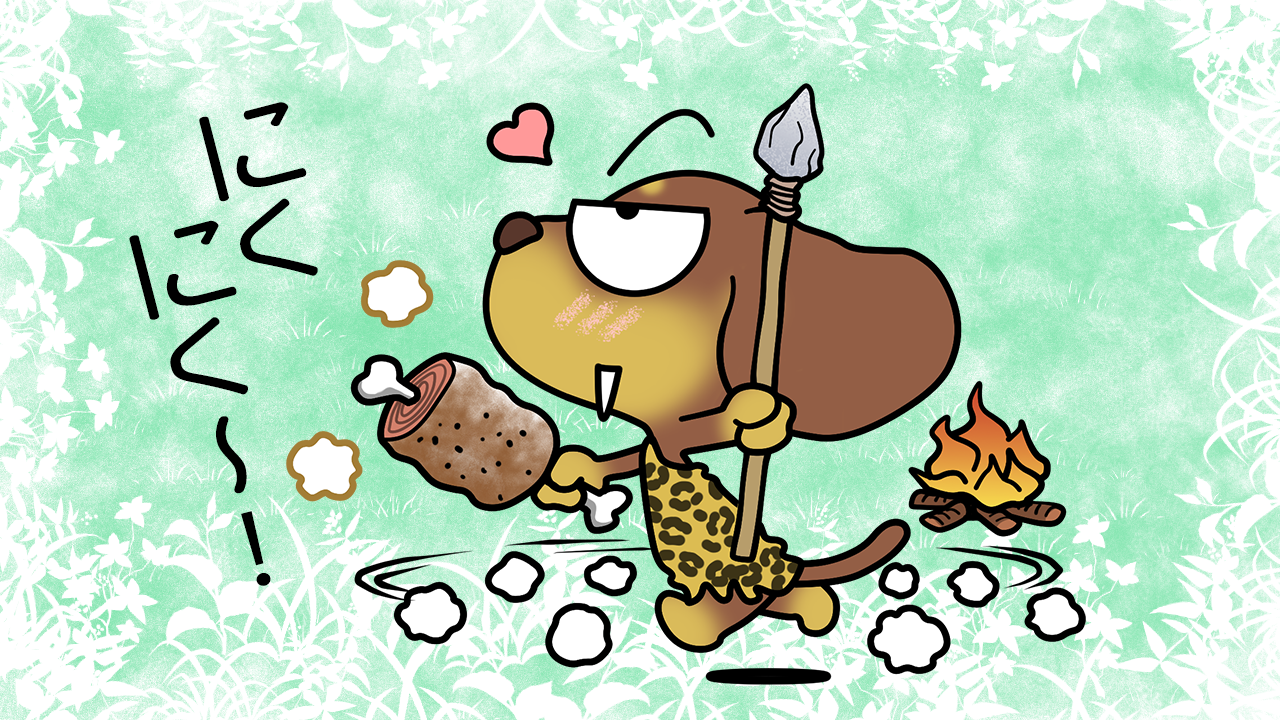 焼き肉の日