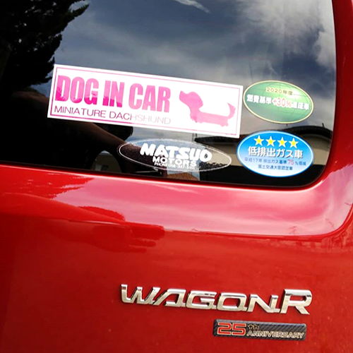 ダックスフンドのDOG IN CARステッカー