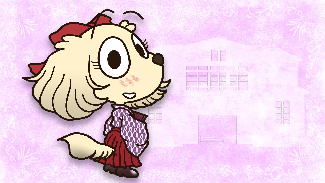 女子大生の日