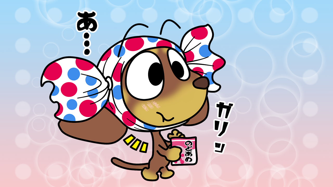 のど飴の日