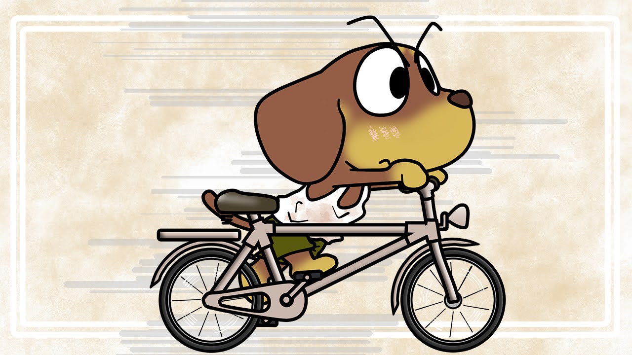 世界自転車デー