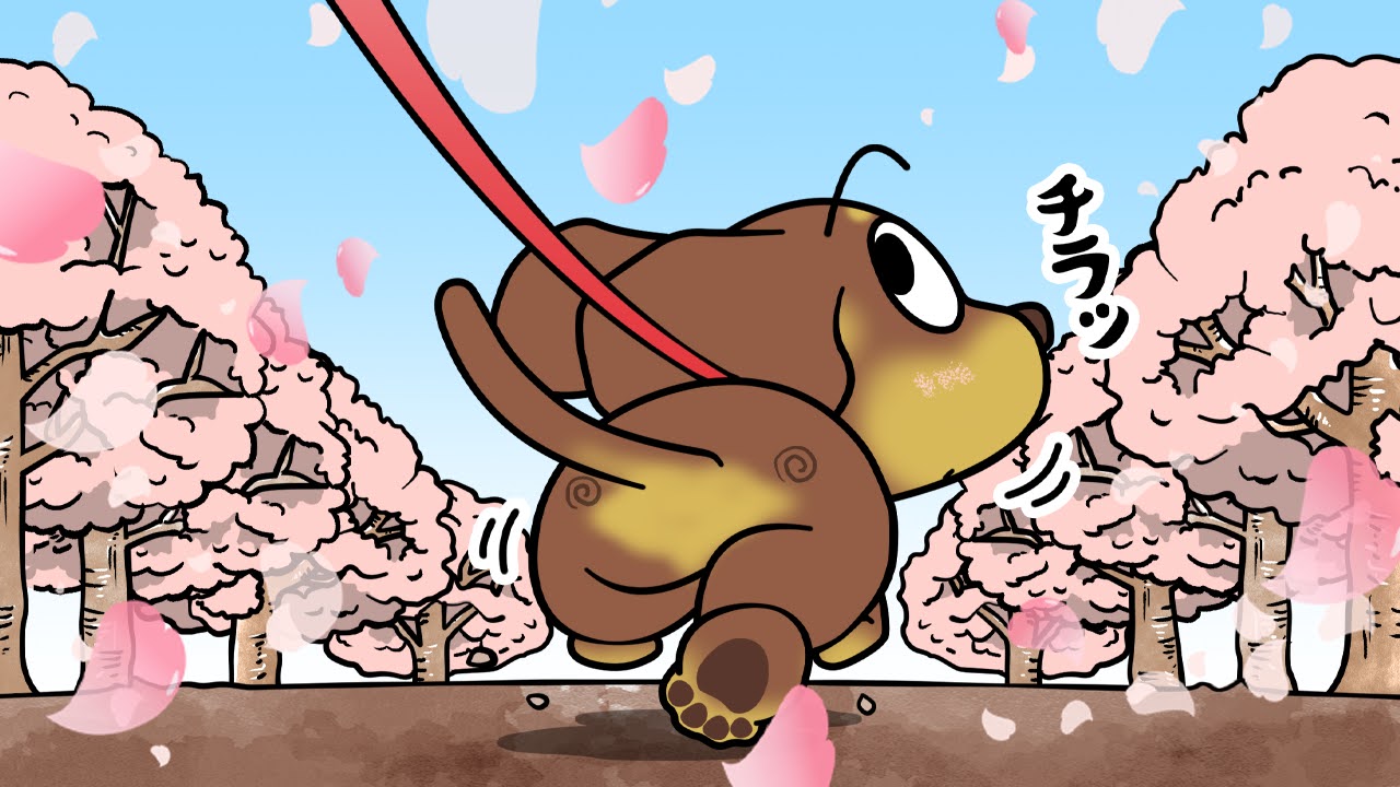 散歩にゴーの日