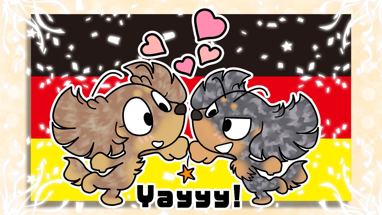 ドイツ統一の日