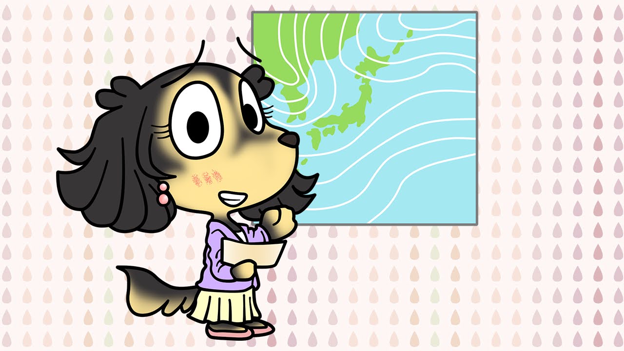 天気図記念日