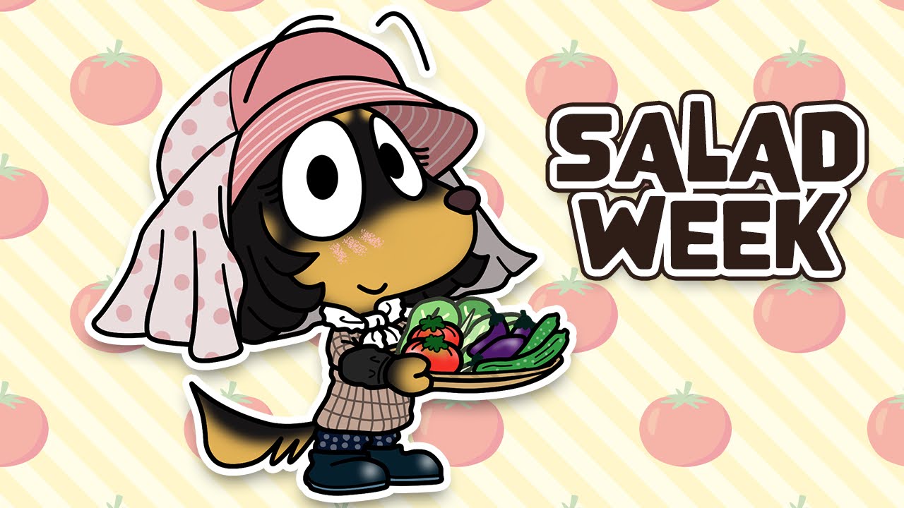 野菜の日
