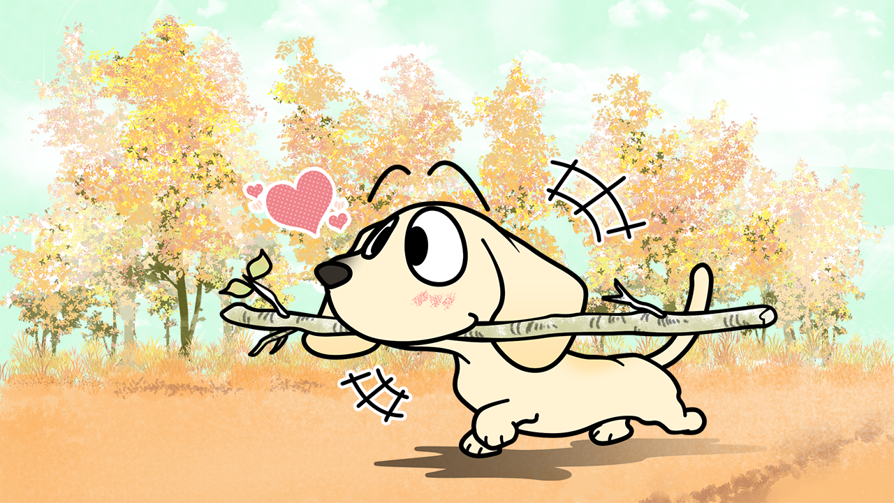 木の日