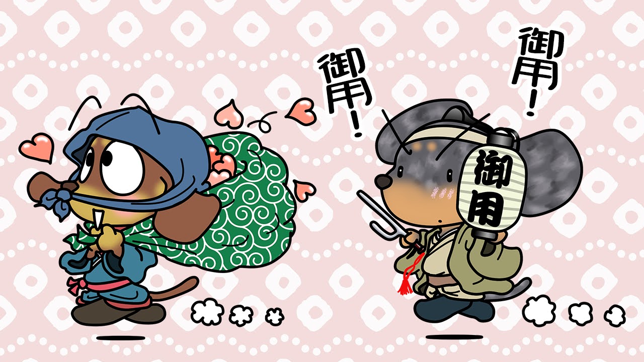 万引き防止の日