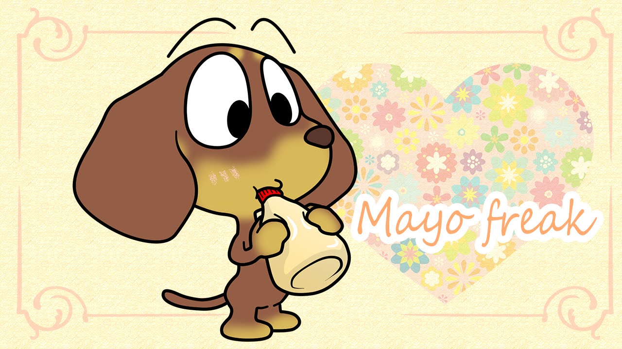 マヨネーズの日