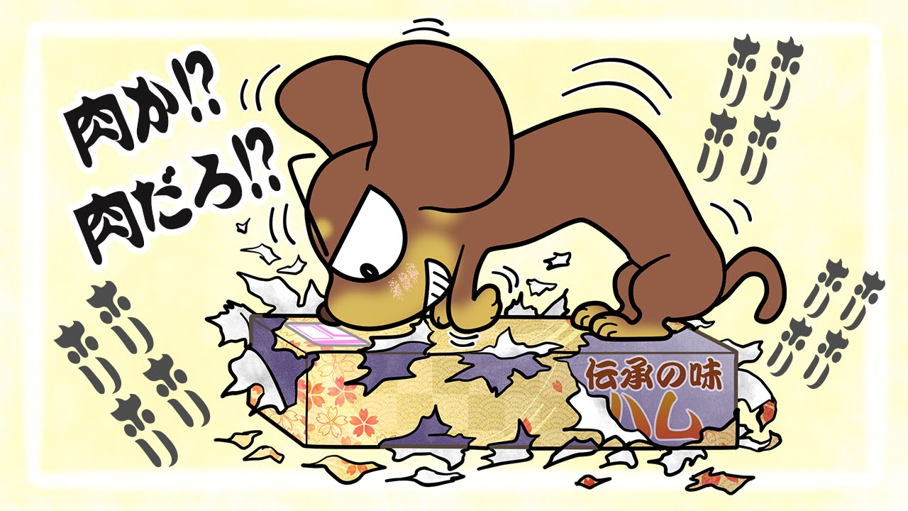 中元