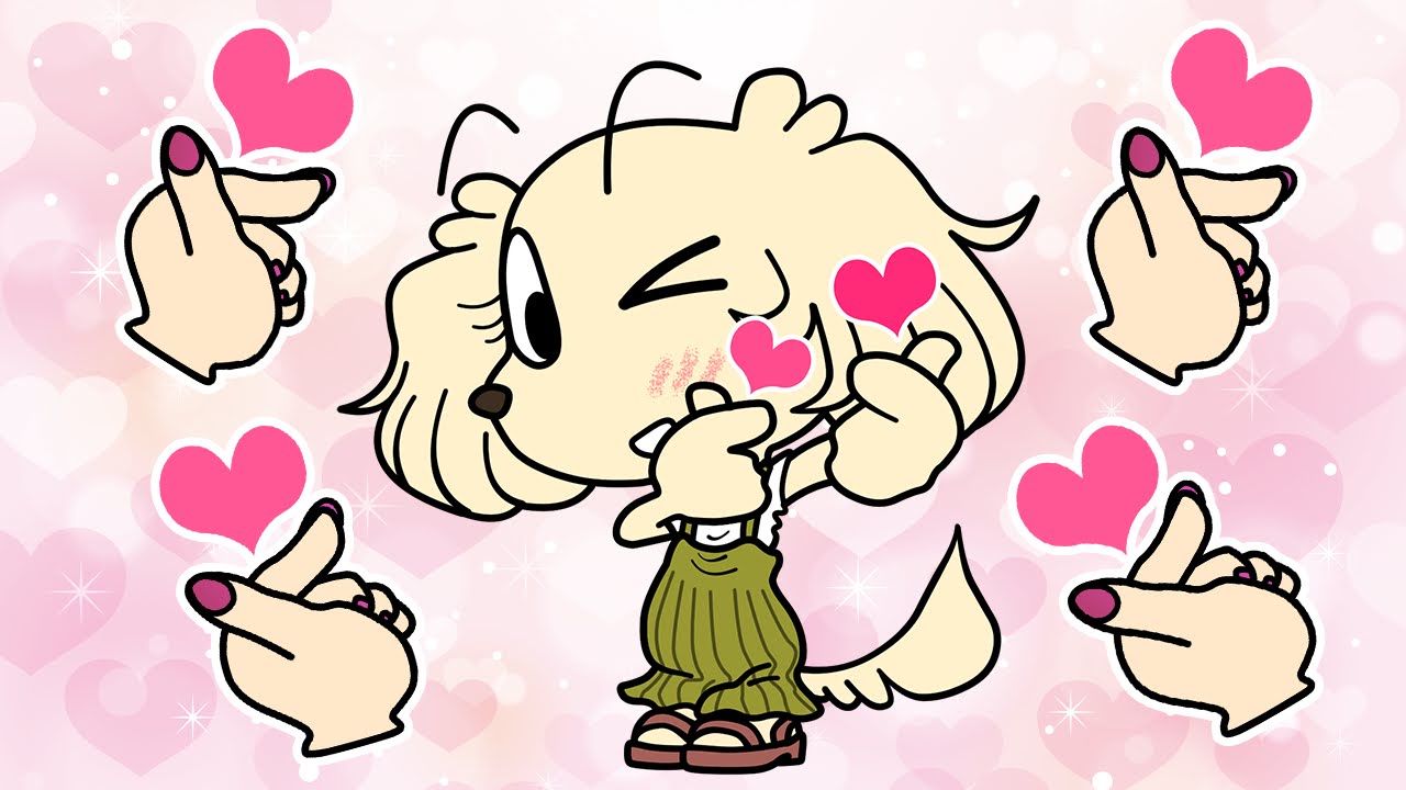 ハートの日