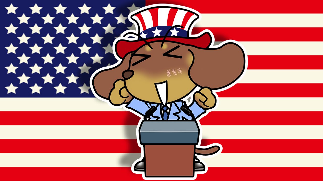アメリカ大統領就任式