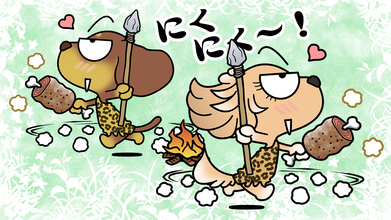 焼き肉の日