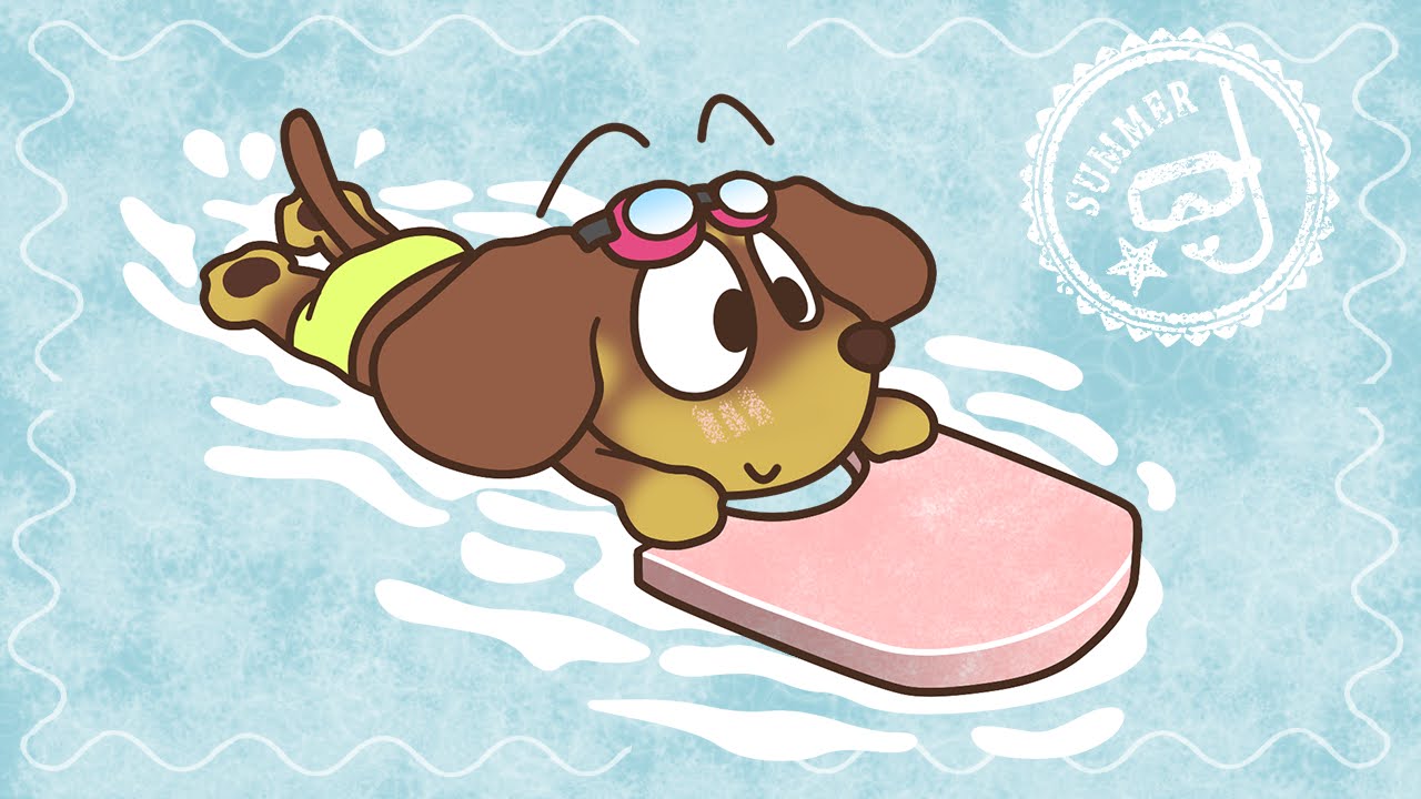 水泳の日