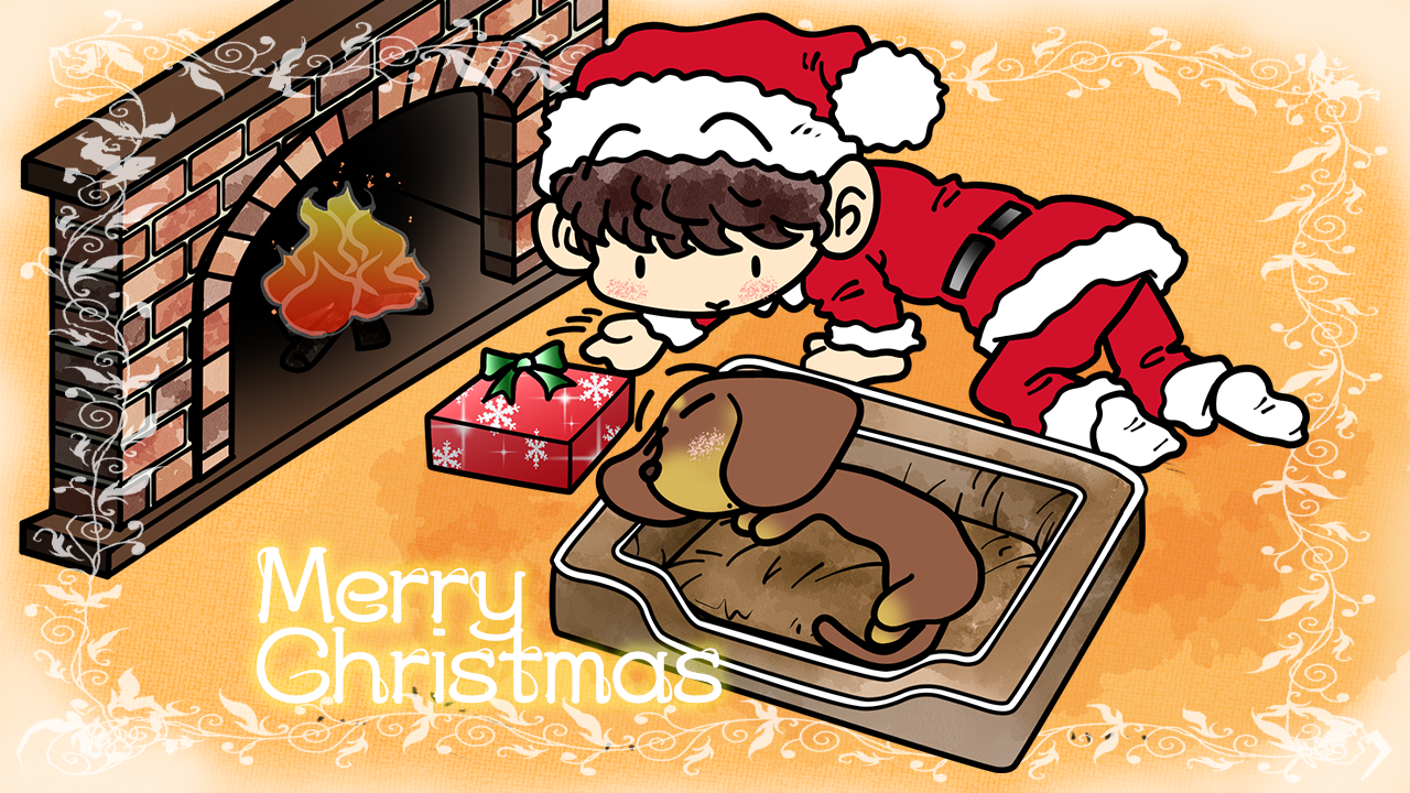 クリスマスイブ
