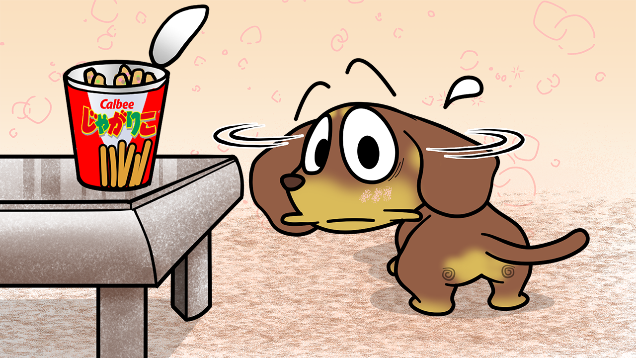 じゃがりこの日