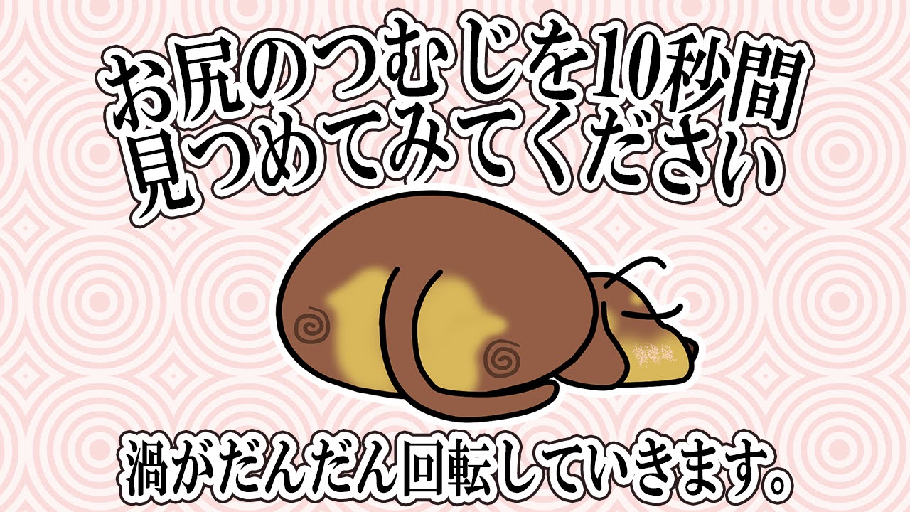 四月一日