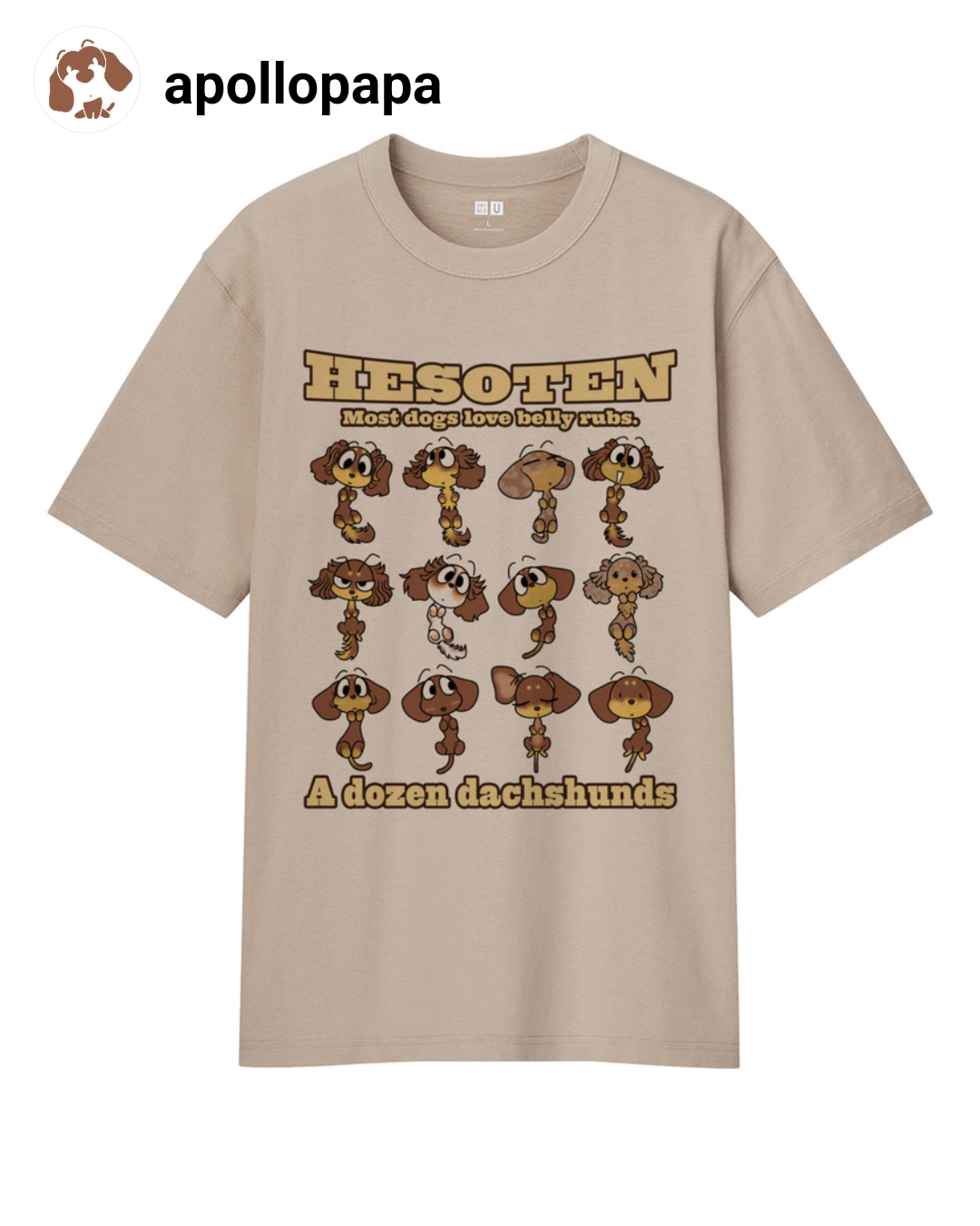 ダックスフンドのイラストTシャツ新作
