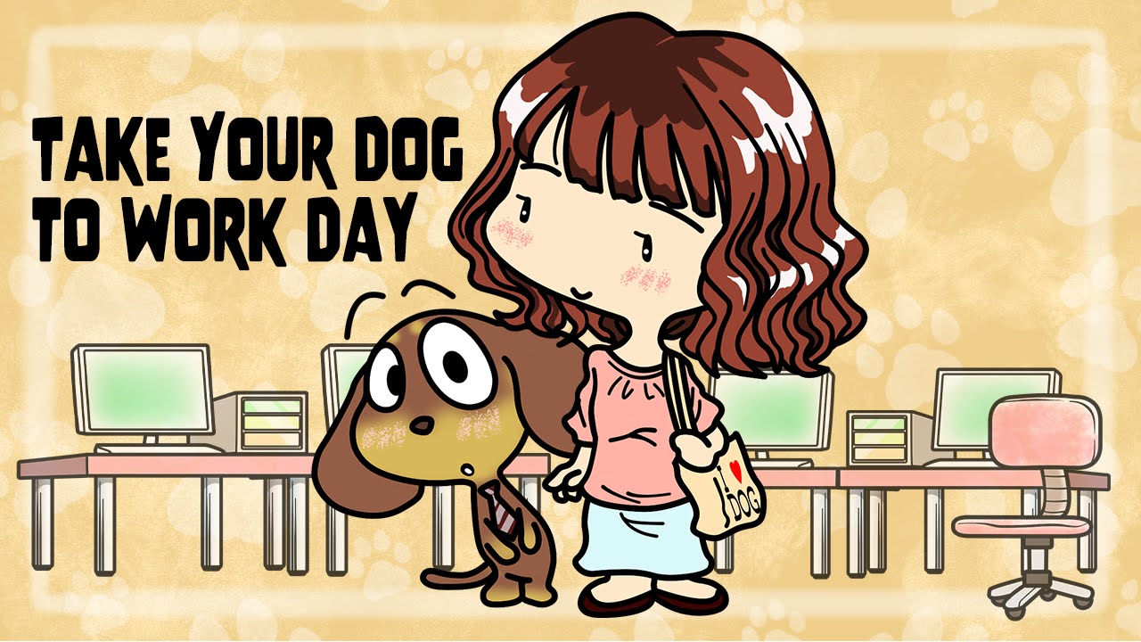 犬を職場に連れて行く日