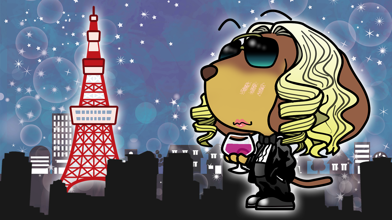 東京タワー完成の日
