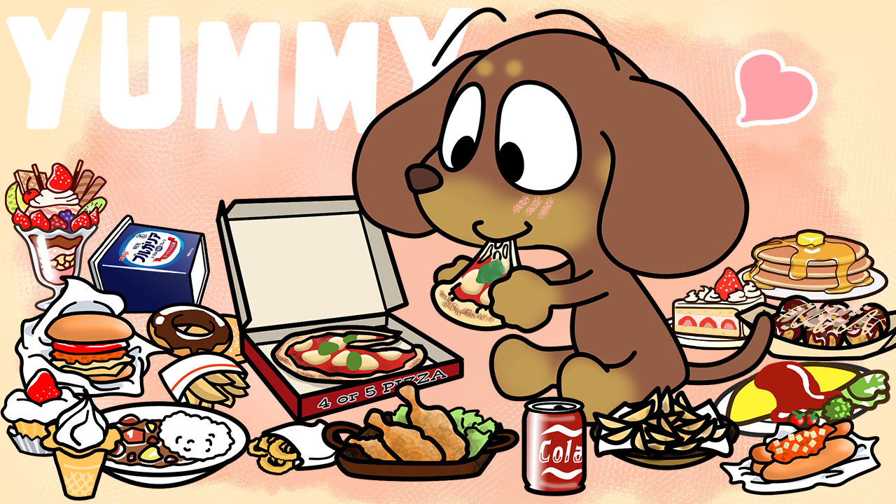 食いしん坊の日