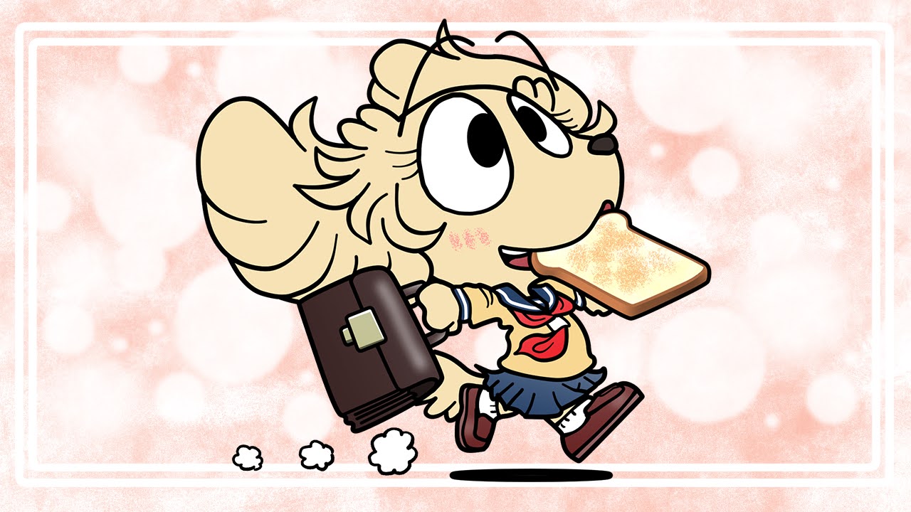 パンの記念日