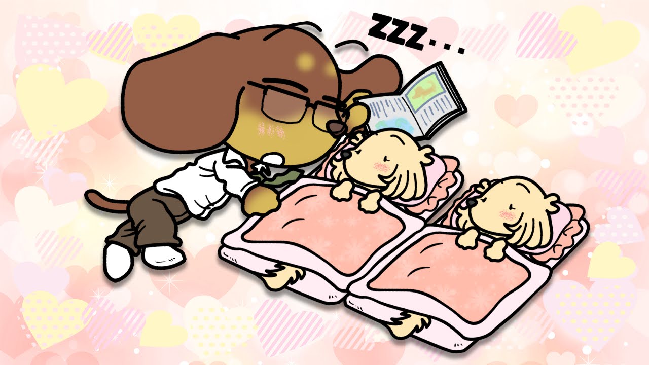ふたごの日
