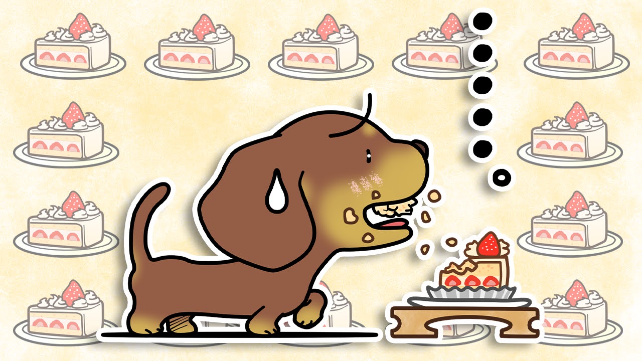 ケーキの日