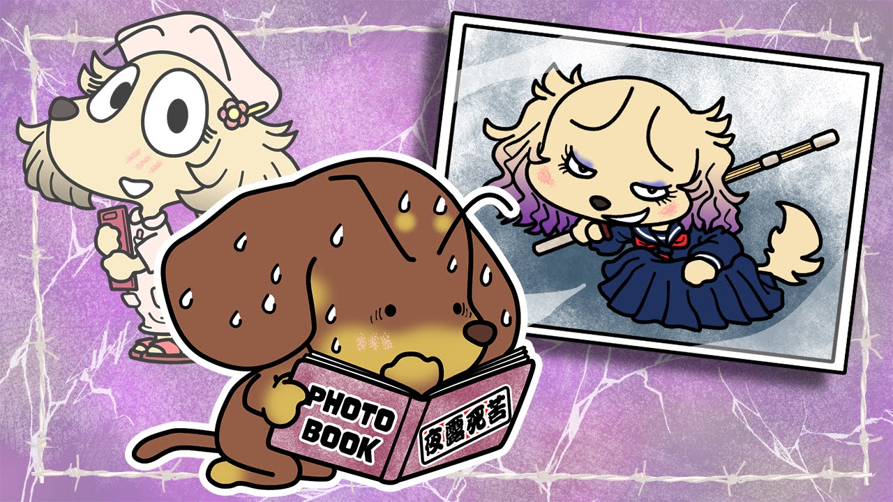 アルバムの日