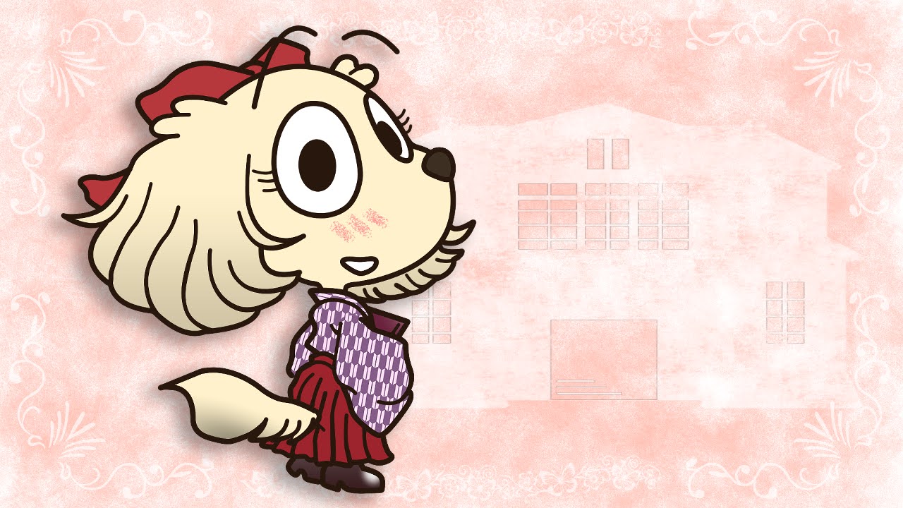 女子大生の日