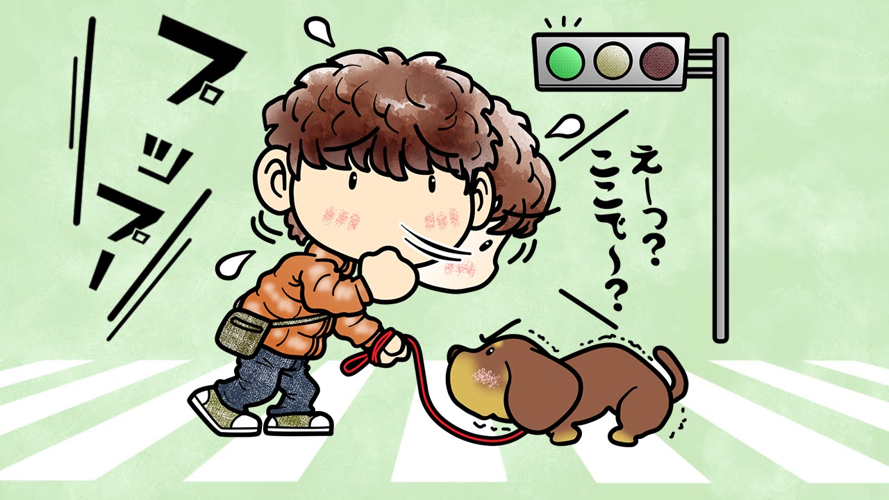 道路交通法施行記念日