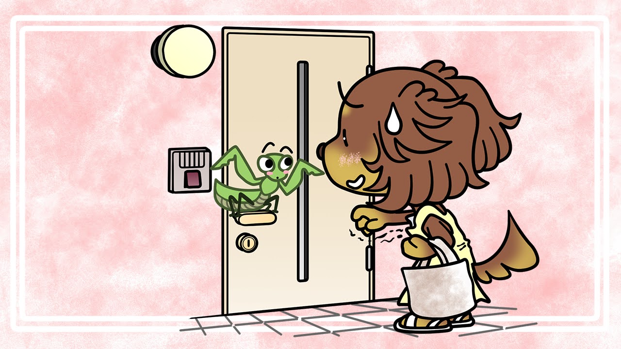 虫の日