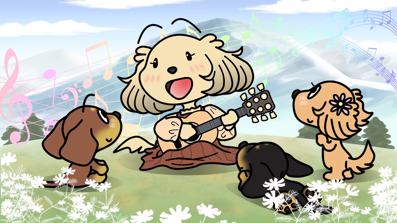 ドレミの日
